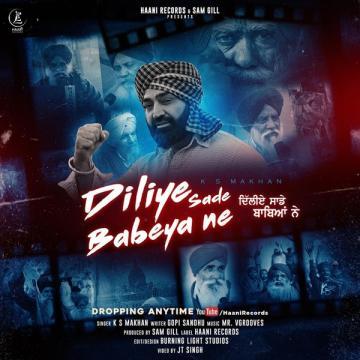 download Diliye-Sade-Babeya-Ne Ks Makhan mp3